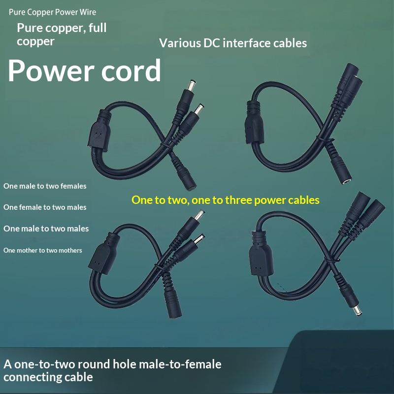 Heavy Duty 1 to 2 DC Power Spl - Outdoor Use Power Strip 评论和价格