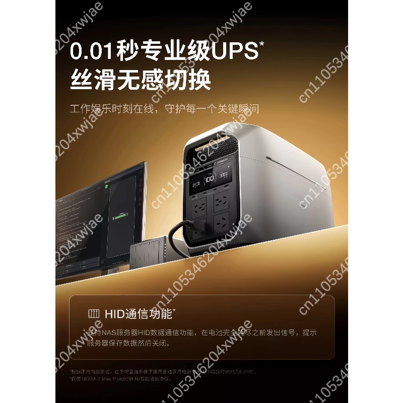 Portable Power Station 220V AC - Ac Outdoor Power 评论和价格