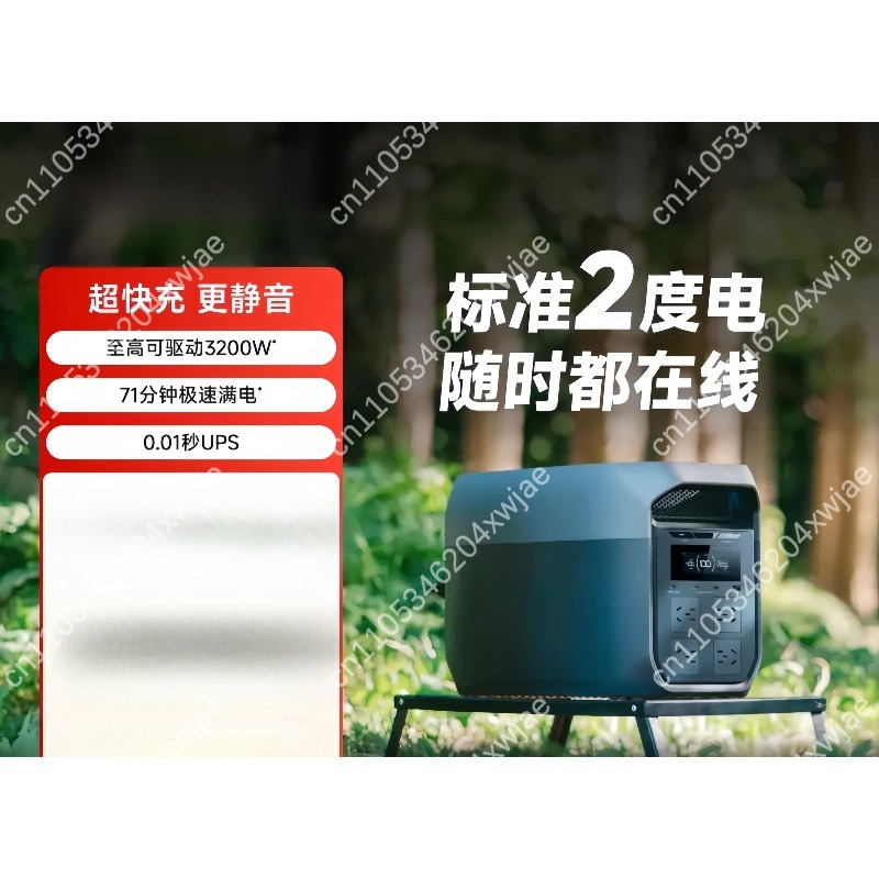 Portable Power Station 220V AC - Ac Outdoor Power 评论和价格